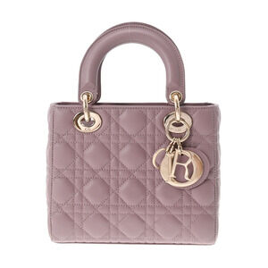 CHRISTIAN DIOR My Lady Cannage Purple Lambskin Bag